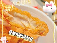 -麦当劳(金稻田路餐)