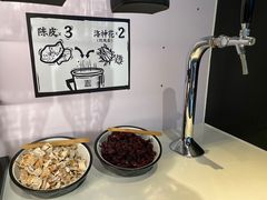 -太二酸菜鱼(长沙IFS国金中心店)