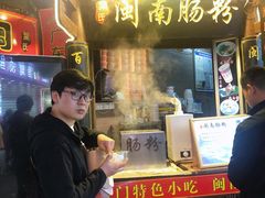 门面-闽南肠粉(鼓浪屿总店)