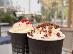 -BeauTea水仙(coco park店)