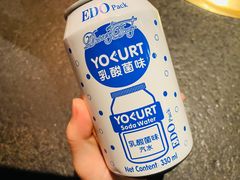 -神户赤童日式烤肉(金地广场店)