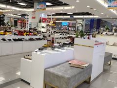 -云柏鞋业(十里堡店)