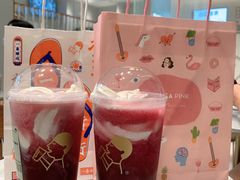 多肉葡萄-喜茶(广州中山六路店)