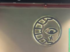 -长藤鬼校(龙翔店)