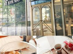 -LAVAZZA拉瓦萨咖啡(星荟中心店)
