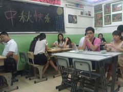 大堂-做了不起的80后