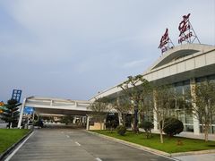 -德宏芒市国际机场