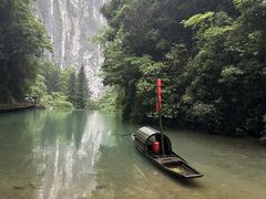 -乌江画廊(彭水苗族土家族自治县)