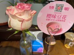 -懒人盐府人家(安贞店)
