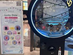 -上海尚嘉中心
