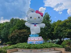 -安吉Hello Kitty乐园