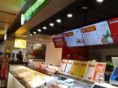 -飞洲国际广场