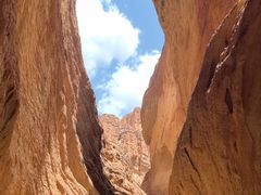 -天山神秘大峡谷