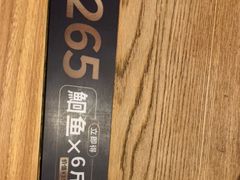 -鱼酷活鱼烤鱼(梅江印象城店)