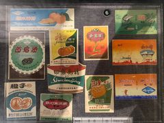 -柳州工业博物馆