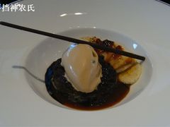 ice cream-Cafe Gray Deluxe