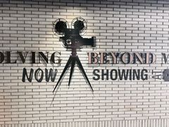 -CGV影城(卓悦中心 IMAX激光店)