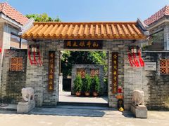 门面-周大娘牛乳(旧寨古村总店)