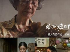 -万达影城(西铁营万达广场IMAX店)