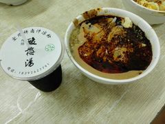 -清真·宏顺祥卤汁凉粉(大皮院店)