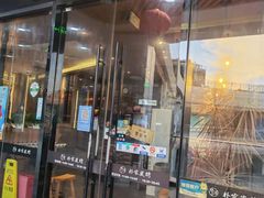 -朴家炭烤(浦东禹悦汇店)