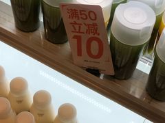 -BreadTalk面包新语(龙之梦购物中心莘庄店)
