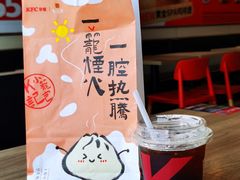 -肯德基(塔南店)