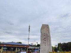 -长春北湖公园