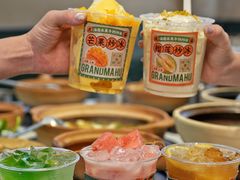 -虎婆冷饮店·海南特色炒冰(三亚湾店)