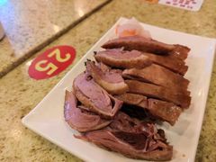 冻顶茶鹅-鹅庄·台湾美食(七宝店)
