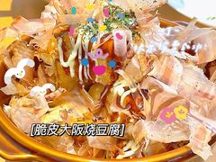 -WOKKA by艮上(中海环宇荟店)