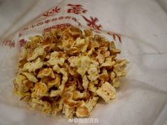 -方林富炒货店(武林路店)