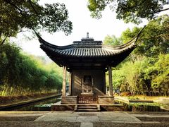 -兰亭风景区