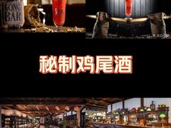 -Long Bar(莱佛士酒店)