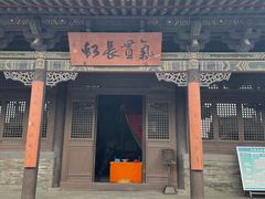 -关帝庙(大同古城)