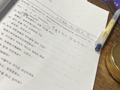-首尔韩语培训中心·韩国留学