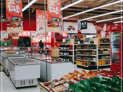 -卜蜂莲花(松江文诚路店)