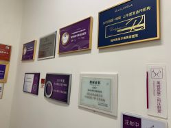 -美莱医疗美容医院