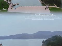 -天目湖涵田度假村