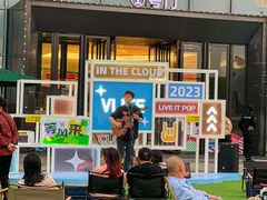 -万科城市广场(厚街店)