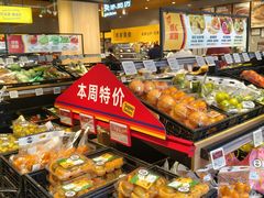 -ALDI奥乐齐超市(杨浦延吉店)