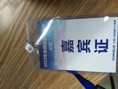 -东南大学附属中大医院(本部)