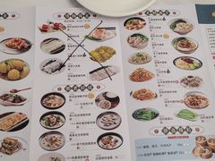 菜单-名盈轩酒家(新一城店)