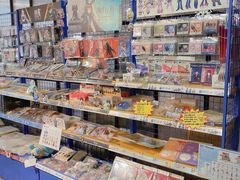 -Animate(工人体育场东路店)