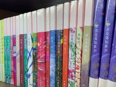 -三联韬奋书店(三里屯店)
