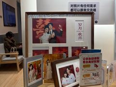 -海马体照相馆(成都来福士广场店)