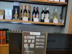 -壹零捌道·北京烤鸭(车公庄店)