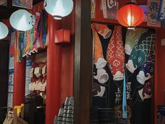 -仙隐小鹿中華の日料(正弘城店)