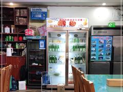 -祥和居炸酱面馆(美食街店)