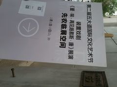 android_upload_pic-21cake廿一客蛋糕